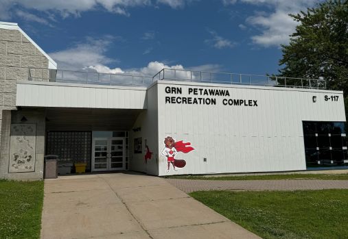 Complexe de loisirs de Petawawa