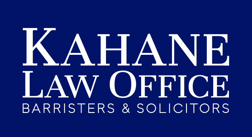 Logo Kahane Law Office